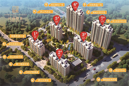 新锦苑3室2厅1卫62万99.47m2精装出售